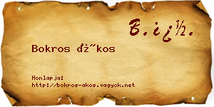 Bokros Ákos névjegykártya